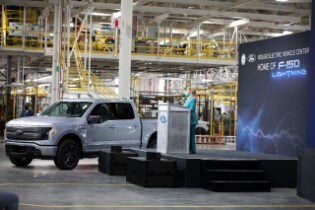 Michigan Investment News